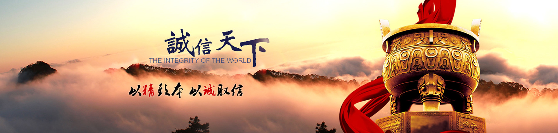 關(guān)鍵詞